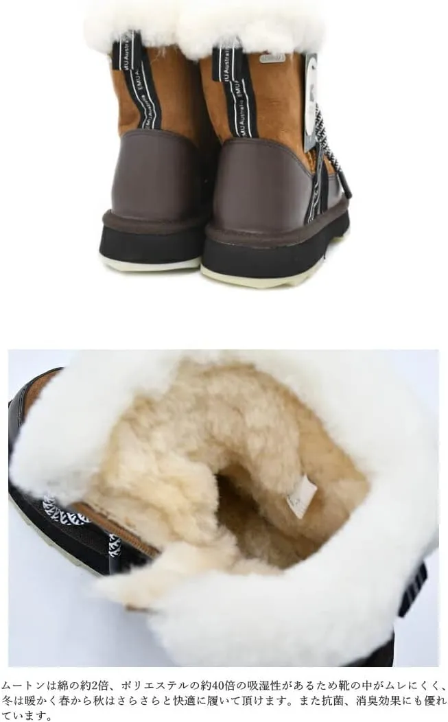 EMU Australia - Blurred Womens Boot