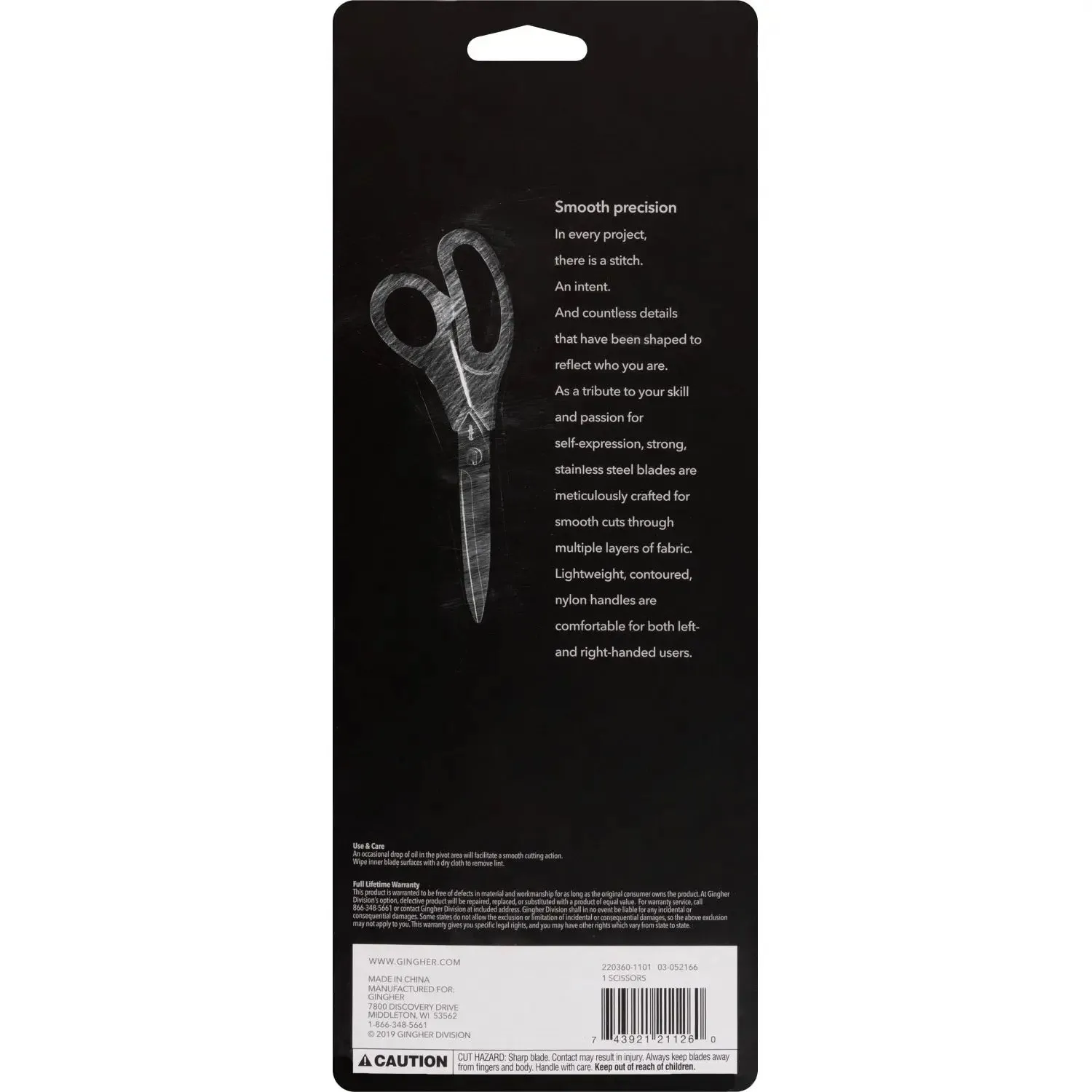 Gingher Lightweight Bent Trimmer 8" Scissor