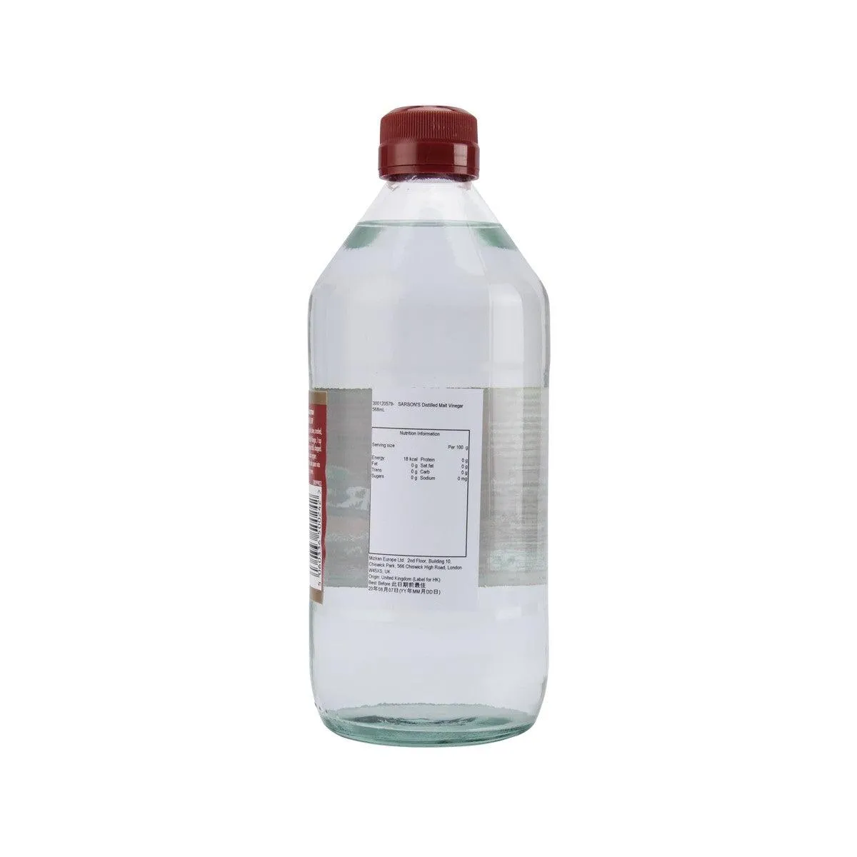 Malt  (568mL) Flexible SARSON'S Distilled Vinegar Multi-buy offer