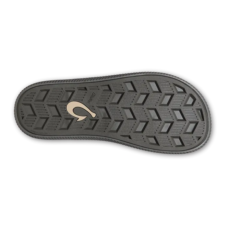 Ulele Boxing Day sale Massive bargain